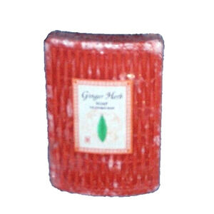 Homemade Miniature Bar Soap Ginger Herb Vegetable Base